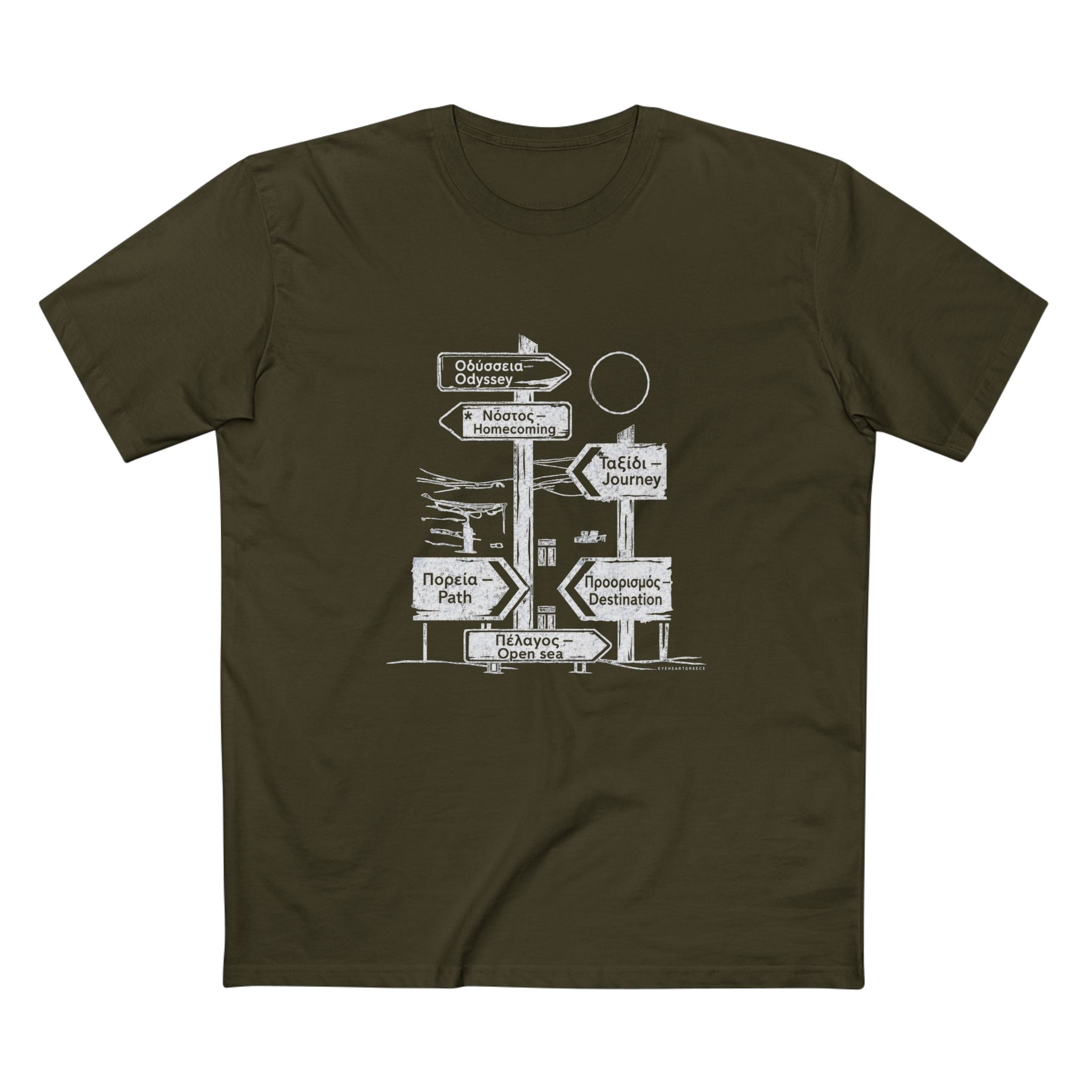 Odyssey You Men's Staple T-Shirt