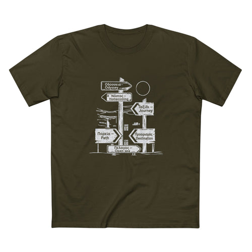 Odyssey You Men's Staple T-Shirt