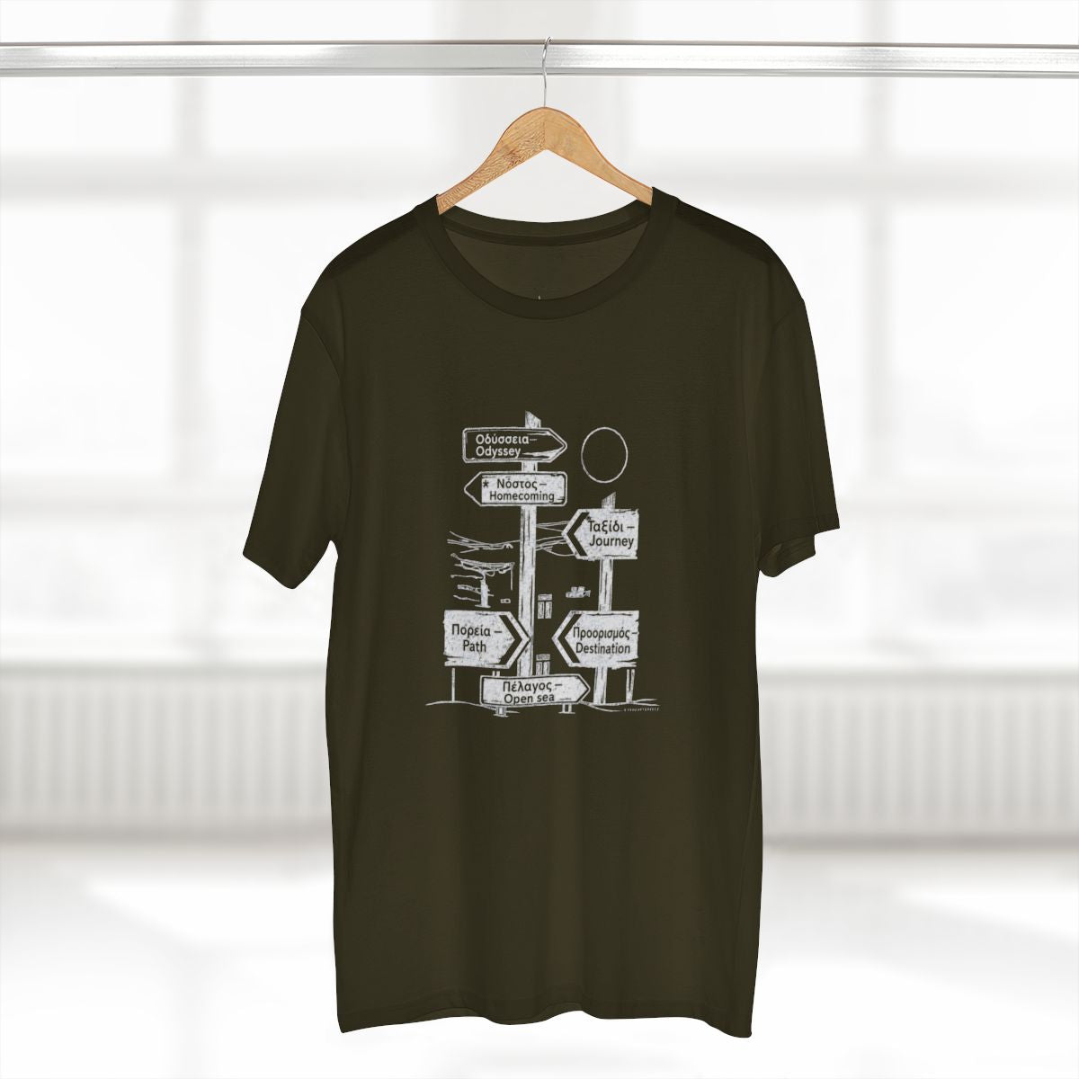 Odyssey You Men's Staple T-Shirt