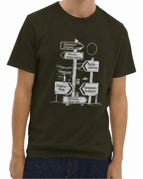 Odyssey shirt, homer, odyssey